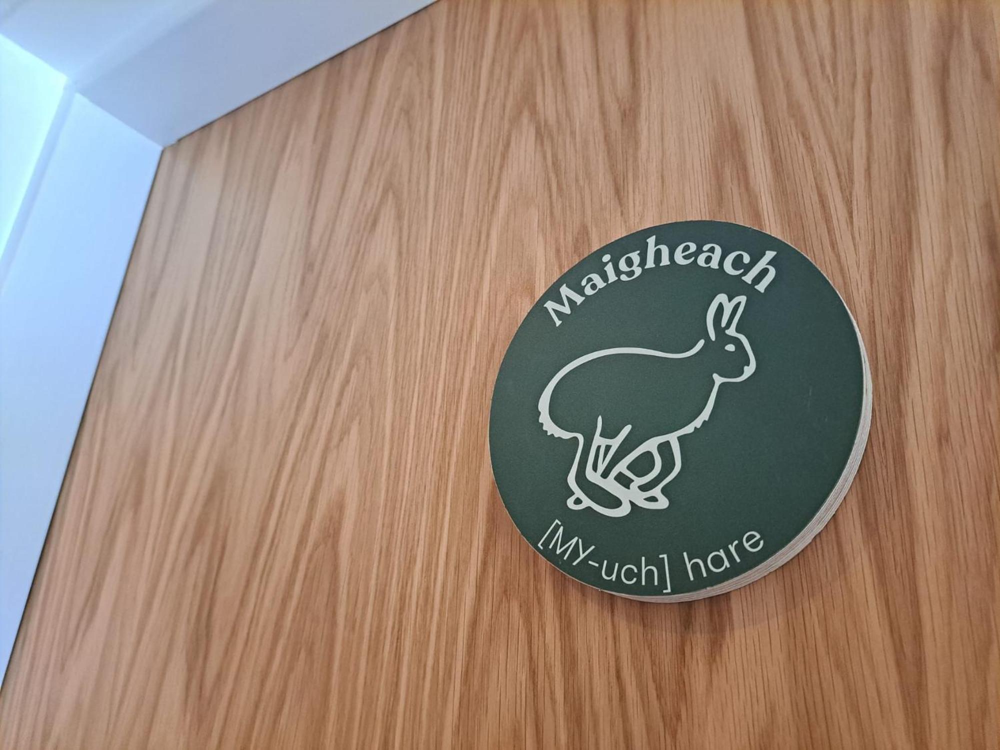 An Spiris Accommodation At Dundreggan Rewilding Centre Eksteriør billede